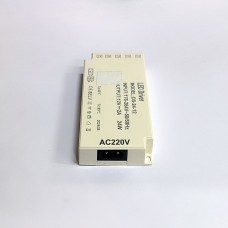 კვების ბლოკი DS 24W-12V 2A 117*55*18.5 კაბელით