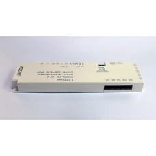 კვების ბლოკი LED PRO 12V, 100 W კაბელით
