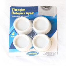 ფეხი ვიბრაციის საწინააღ. სარეც მანქანითვის 347101 4-ცალი თეთრი