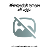 01A03012 25იანი მილის სარეგულირო შემაერთებელი კუთხე